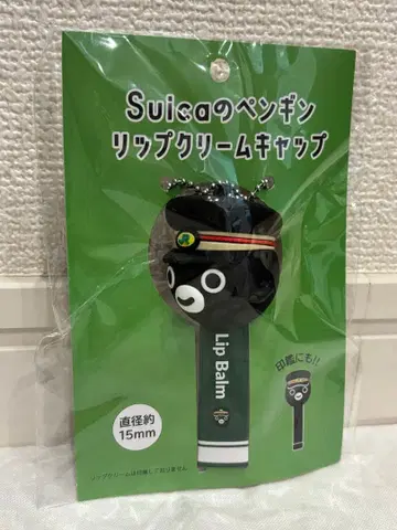Suica 펭귄 립 크림 캡 제모 역무원