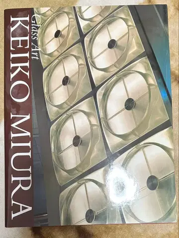 Glass Art KEIKO MIURA 미우라 케이코의 유리 아트