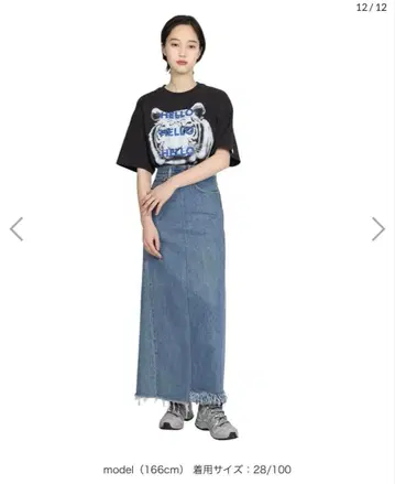 77circa 데님 롱 스커트