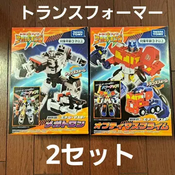 트랜스포머 와일드킹 옵티머스 프라임 & 메가트론 세트