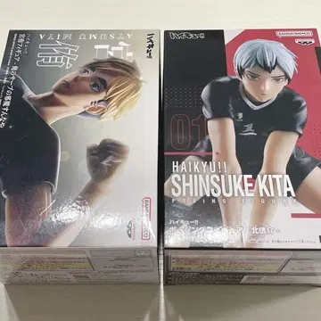 하이큐!! 미야 아츠무 키타 신스케 피규어