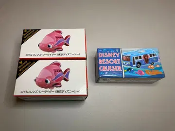 디즈니씨 한정판 토미카 니모&프렌즈 씨 라이더 3개 세트