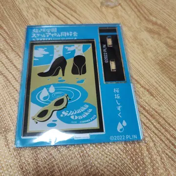 사쿠라자카 시즈쿠 아크릴 스탠드 실루엣 아트