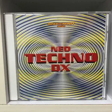 NEO TECHNO DX Worm World TRANCE VOX