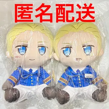 헤타리아 빅 봉제 인형 BIG 봉제 인형 독일 전 2종