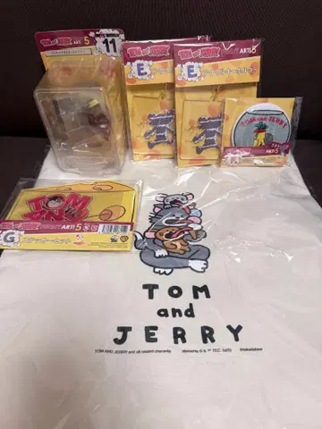 톰과 제리 해피 복권