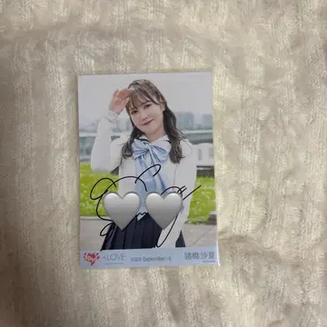 =LOVE 이코러브 모로하시 사나 사인 친필 츄