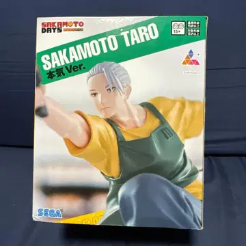 사카모토 타로 진심Ver. 피규어