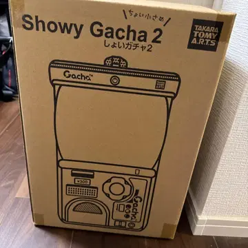 Showy 가챠 2 쇼이 가챠 2