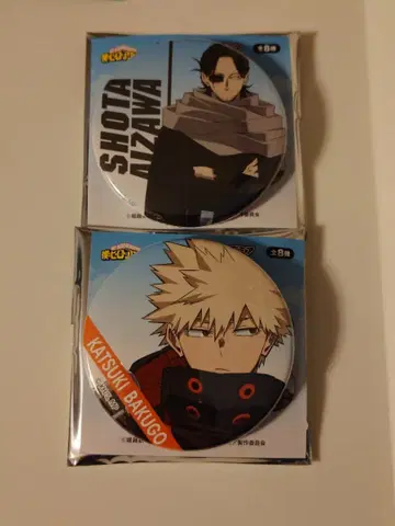 히로아카 캔뱃지 아이자와 쇼타 바쿠고 카츠키 아우터ver 마루이