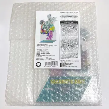 사카모토 데이즈 아크릴 MEGA 피규어 세바 나츠키