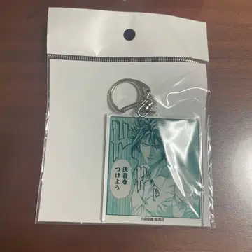 진격의 거인 복권 메이트 아크릴 키링 키리시마 소이치