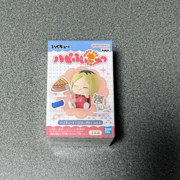 하이큐!! 하피피규어 vol.2 코즈메 켄마