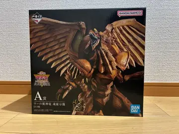 제일복권 유희왕 라의 익신룡 A상 피규어