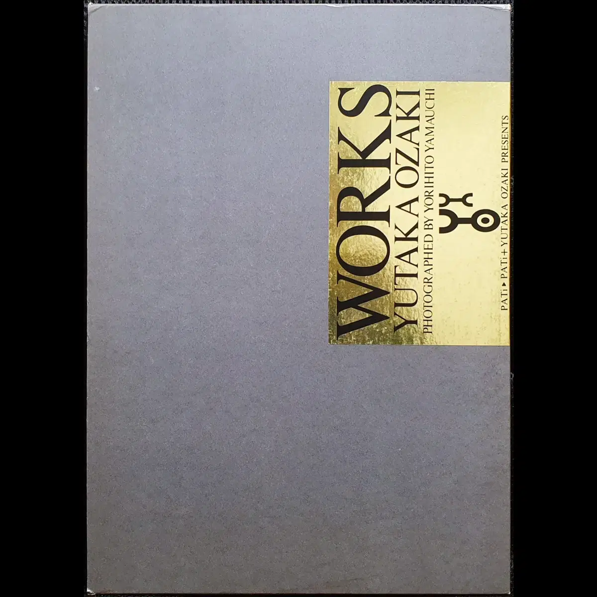Yutaka Ozaki WORKS Photobook | Bunjang Global