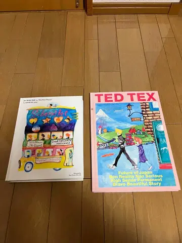 아사이 켄이치 벤지 화집 2책 세트