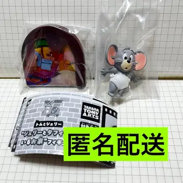 톰과 제리 '제리와 타피가 있는 집' 피규어 2개 세트