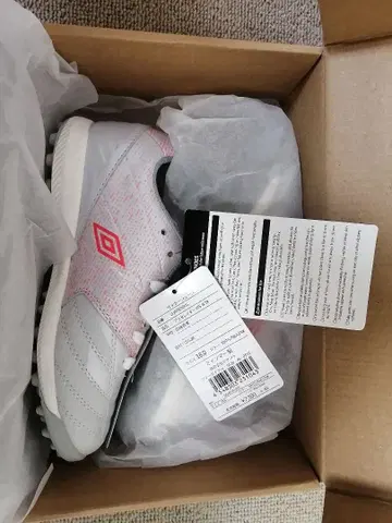 umbro 축구화 그레이/핑크