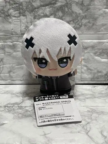 Meteorites 메테오라 치비구루미 멜트 다 텐시 1