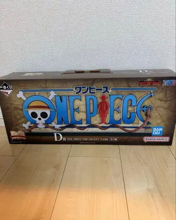 제일복권 원피스 D상 THE GIGANT NAME 기가트네임