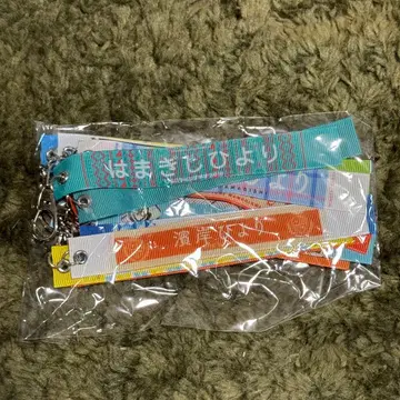 히나타자카46 하마기시 히요리 본핀 키링 타입A 졸업 콘서트