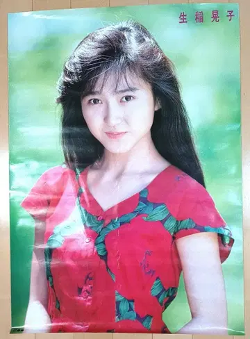 이케나 아키코 A1 포스터 쇼와 아이돌 오냥코 클럽