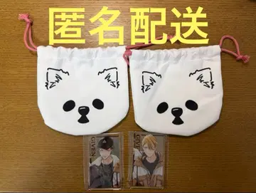 기븐 애니카페 애니메이트 카페 아키히코 하루키 아크릴 카드 케다마 복조리