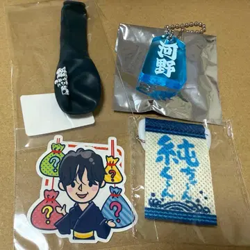 JO1 축제 엔니치 코노 준키 세트