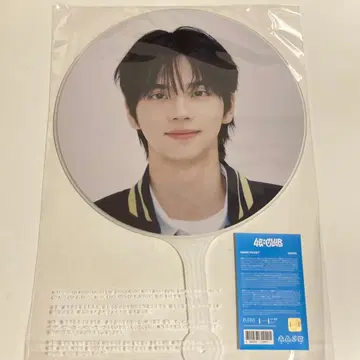 TWS 팬미팅 42:club 서울콘 부채 미개봉 새상품 신유