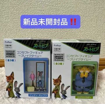 [ 미개봉 새상품 ] 주토피아2 컨셉 피규어 주디 & 크로우 하우저 세트