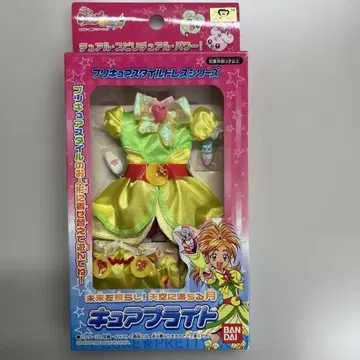 반다이 프리큐어 큐어 하트 드레스 세트