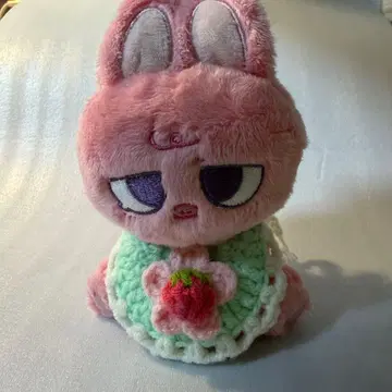 Straykids 스키즈 skzoo 창빈 봉제 인형