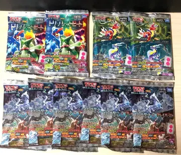 포켓몬 카드 구미 팩 미개봉품 10개