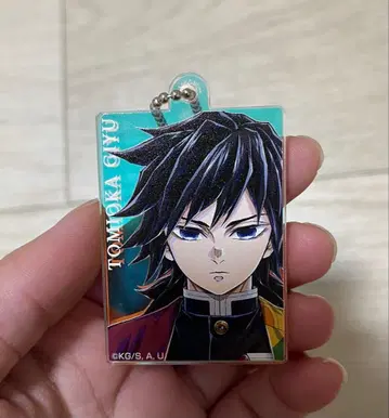 귀멸의 칼날 ufotable 기둥전 랜덤 오로라 아크릴 참 토미오카 기유