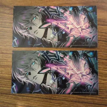 루시퍼 그랑블루 판타지 버서스 라이징 스티커 고탄다 TOC