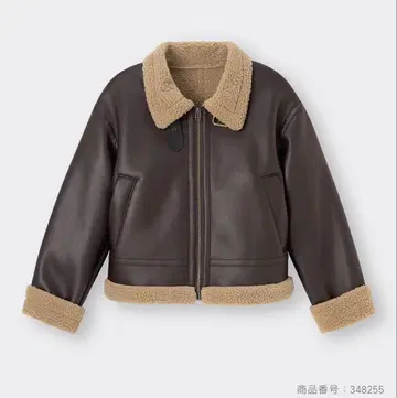 GU 페이크 무스탕 숏 플라이트 자켓