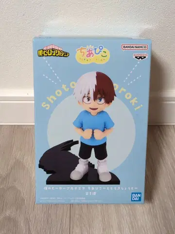 [ 선착순 ] 나의 히어로 아카데미아 치아피코 피규어 토도로키 쇼토