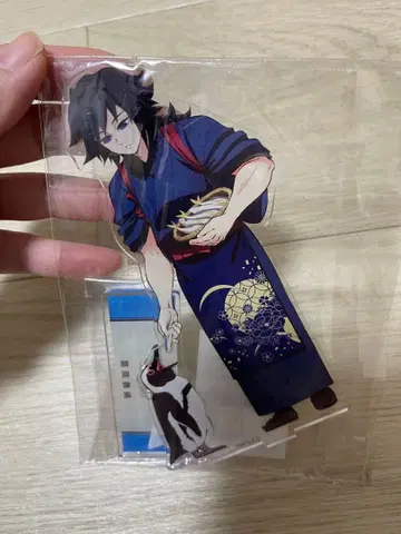 귀멸의 칼날 토부 동물공원 토미오카 기유 빅 아크릴 스탠드