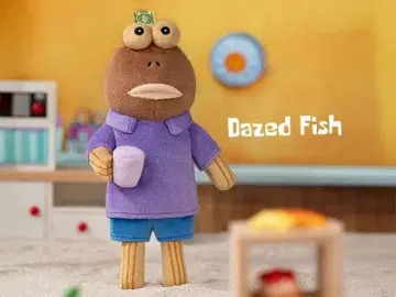 Dazed Fish - Bikini Bottom Buddies