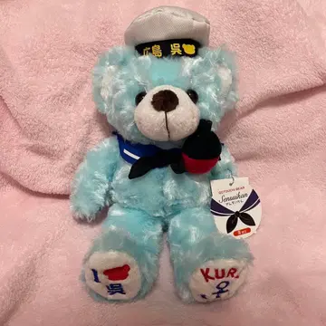 고토치 베어 히로시마 쿠레 한정판 잠수함 베어