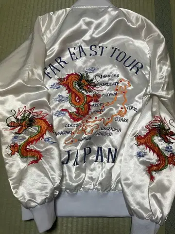 80년대 스카잔 투어 자켓 빈티지 레어