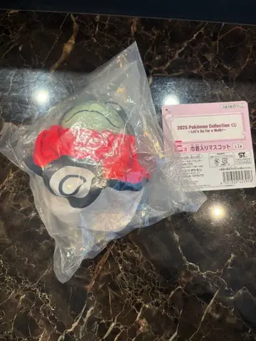 포켓몬 제일복권 E상 복조리 파우치 마스코트 대리