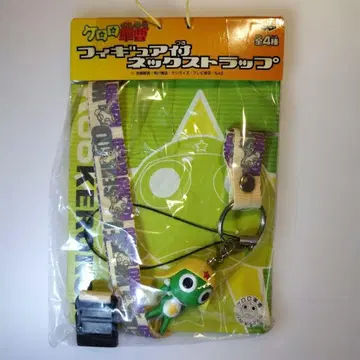 개구리 중사 케로로 피규어 부착 넥스트랩