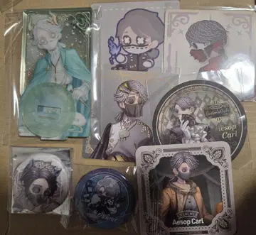 제5인격 IdentityV 납관사 세트