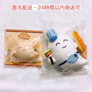 니지산지 마라카스 유령 세트 봉제 인형 빵 스퀴즈 이브라힘