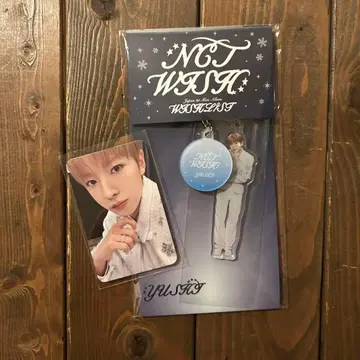 NCTWISH WISHLIST CD Dreamy Ver. 유우시