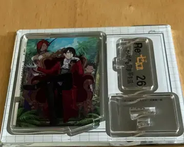 리제로 재킷 컬렉션 26권