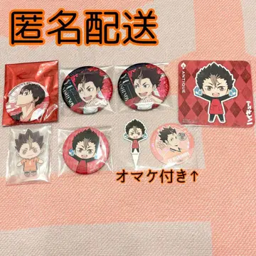 [하이큐] 니시노야 8세트 증정품 포함 극락탕 앤티크 캔뱃지