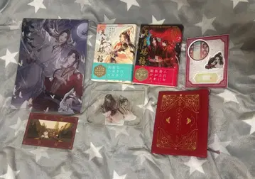 천관사복 묶음 판매