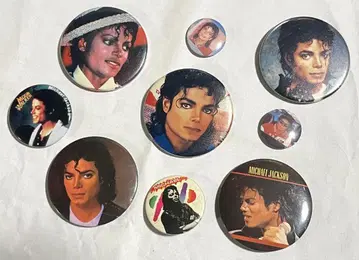 Michael Jackson 배지 세트